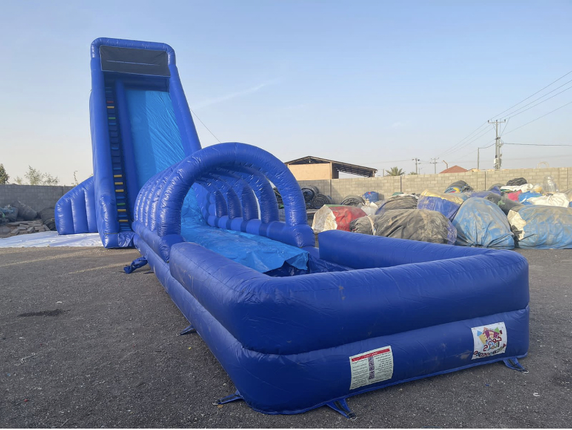 لعبه هوائيه