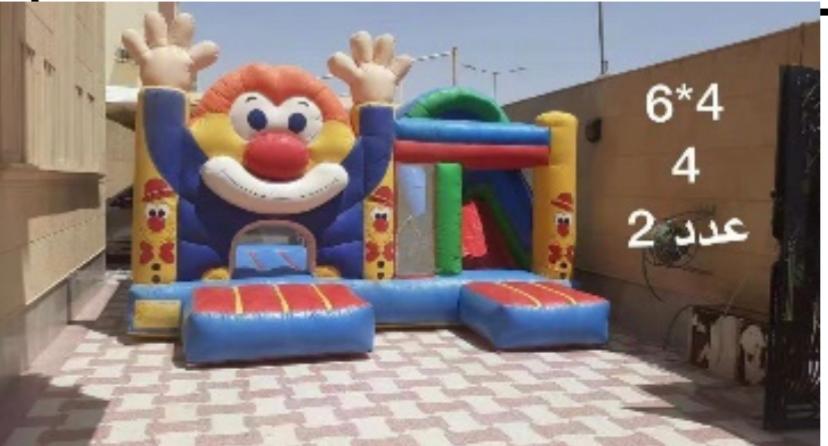 لعبه هوائيه H-G100