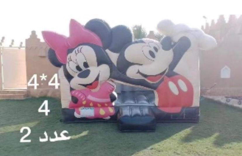 لعبه هوائيه H-G102