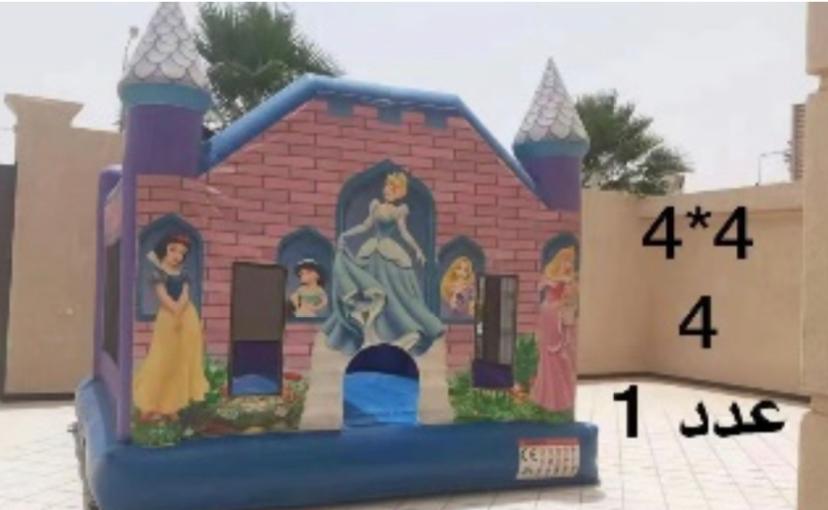 لعبه هوائيه H-G103