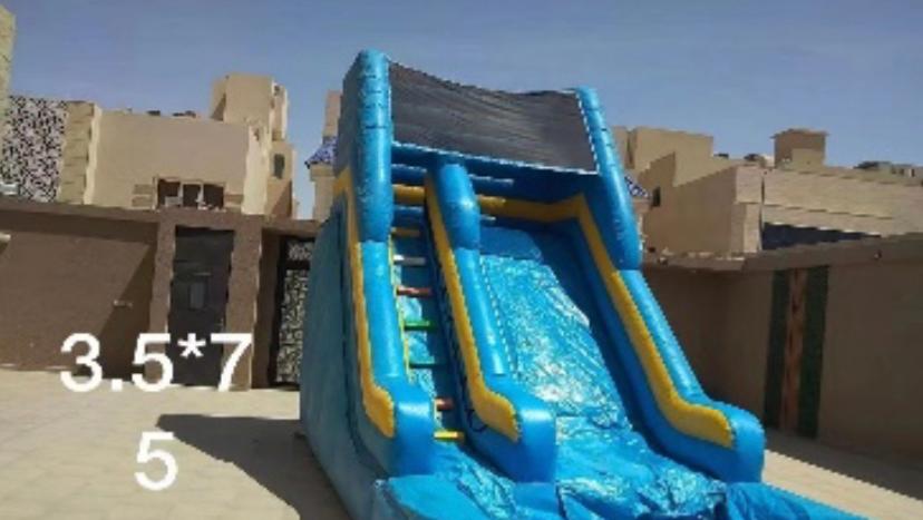 لعبه هوائيه H-M63