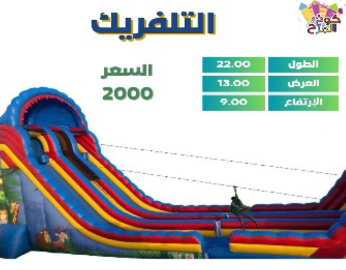 H-G122 (نسخة)