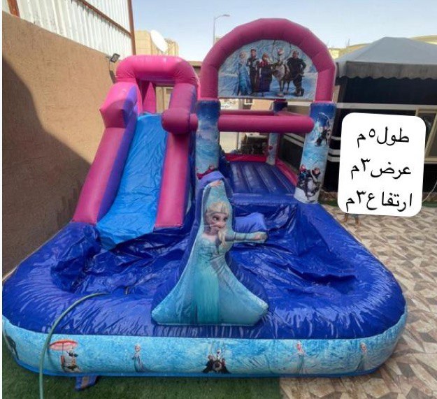 لعبه الاميرات مائيه شكل-1 3×5