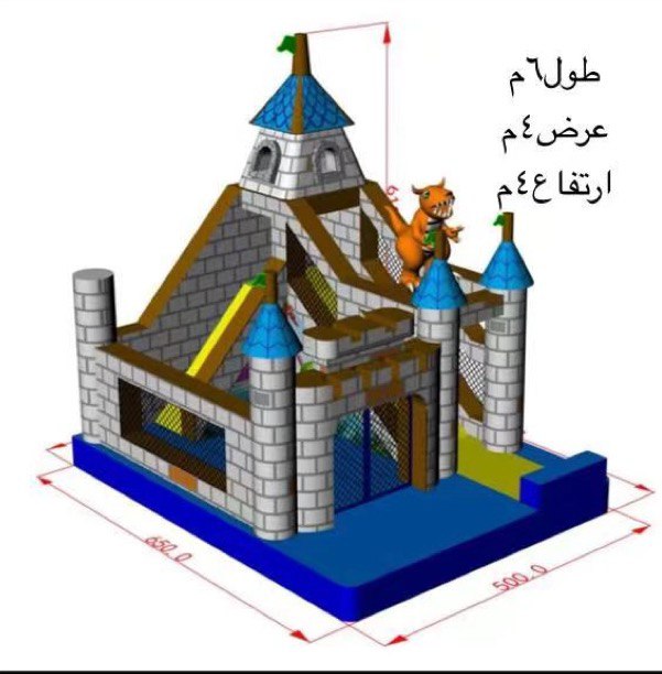 لعبه H-G147 (نسخة)