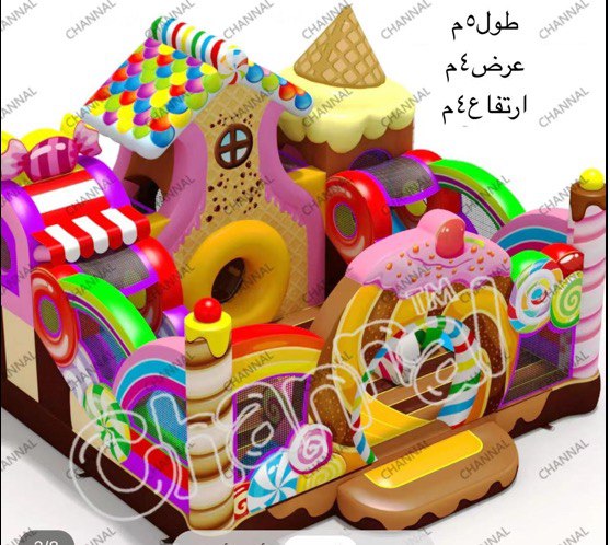 لعبه H-G156