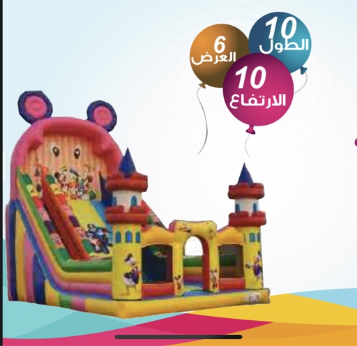 [H-G12] لعبه هوائيه ميكي ماوس كبيره