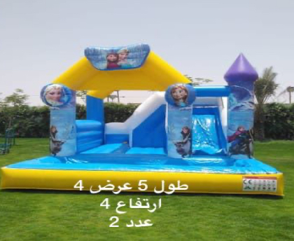 [H-M67] H-M66 (نسخة)