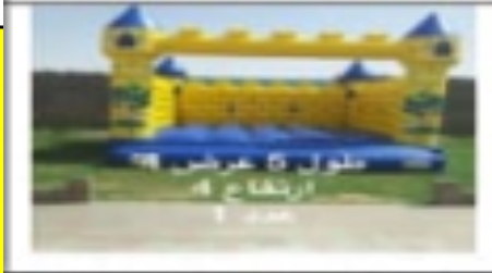 [H-G107] H-G106 (نسخة)