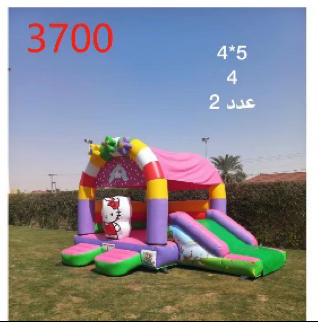 [H-G115] H-G114 (نسخة)