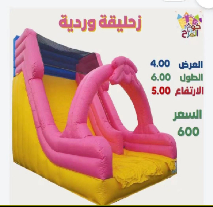 [H-G120] H-G119 (نسخة)