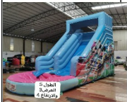 [H-M72] لعبه هوائيه ملعب الطائره (نسخة)