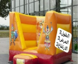 [H-G130] H-G129 (نسخة)
