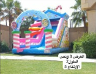 [H-G143] H-G142 (نسخة)