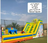 [H-G144] H-G143 (نسخة)