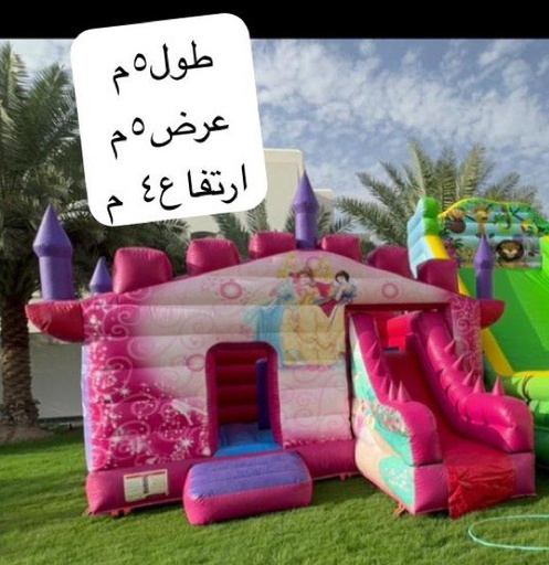 [H-G145] H-G144 (نسخة)