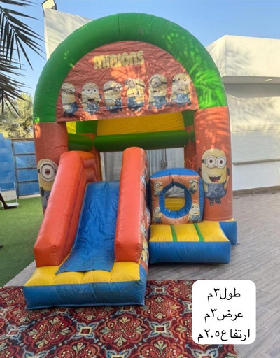 [H-G146] لعبه H-G145 - 5*5 (نسخة)