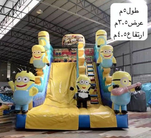 [H-G147] لعبه H-G147