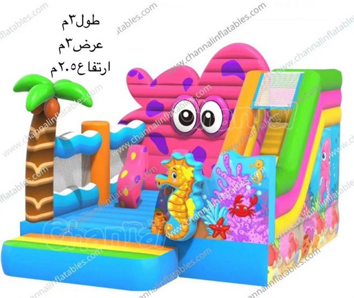 [H-G151] لعبه H-G150 (نسخة)