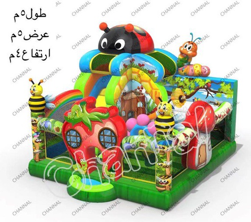 [H-G152] لعبه H-G151 (نسخة)