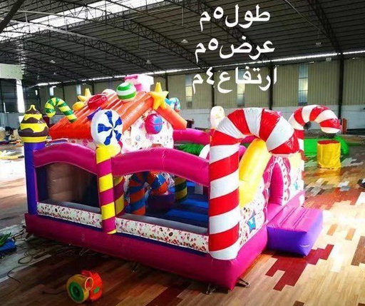 [H-G153] لعبه H-G152 (نسخة)