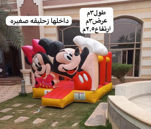 [H-G155] لعبه H-G154 (نسخة)