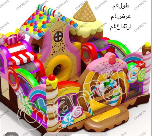 [H-G156] لعبه H-G155 (نسخة)