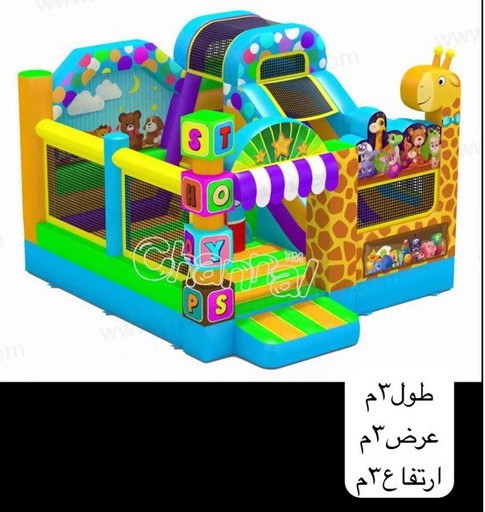 [H-G157] لعبه H-G156 (نسخة)